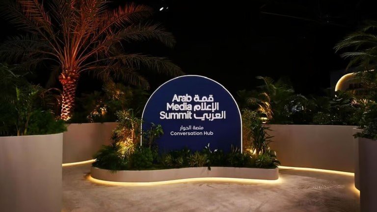 Arab Media Summit 2026: From Mallathon to September Summit