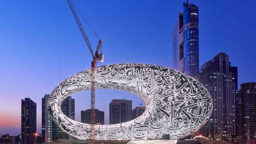 Dubai Museum of the Future Closure and renovation