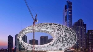 Dubai Museum of the Future Closure 2026: Reopening Date & What to Expect