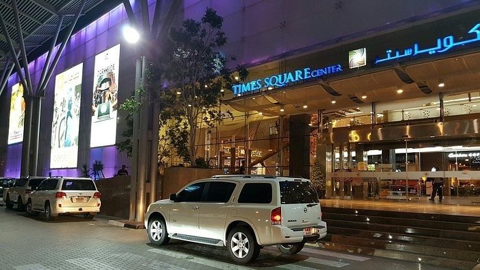 Times Square Center Dubai: What to Expect at the Al Quoz Community Mall