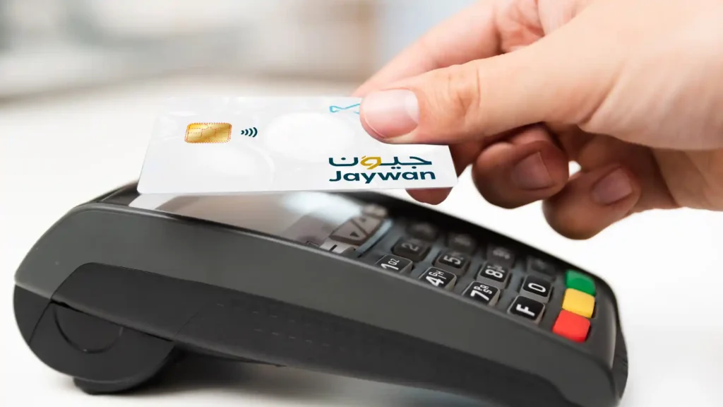 jaywan card use
