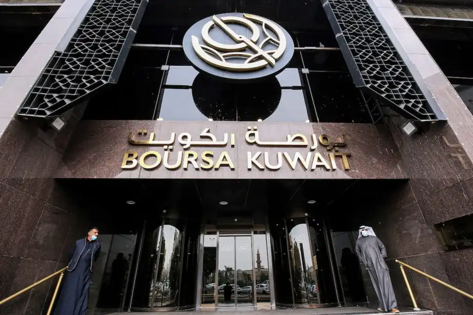 Kuwait New Tax System 2027