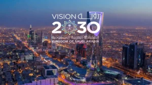 Saudi Vision 2030